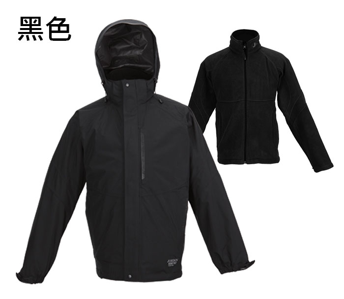 JORDON 雅仕風範 男款 GORE-TEX PacLite Shell 防水透氣 + POLARTEC 刷毛 兩件式外套
