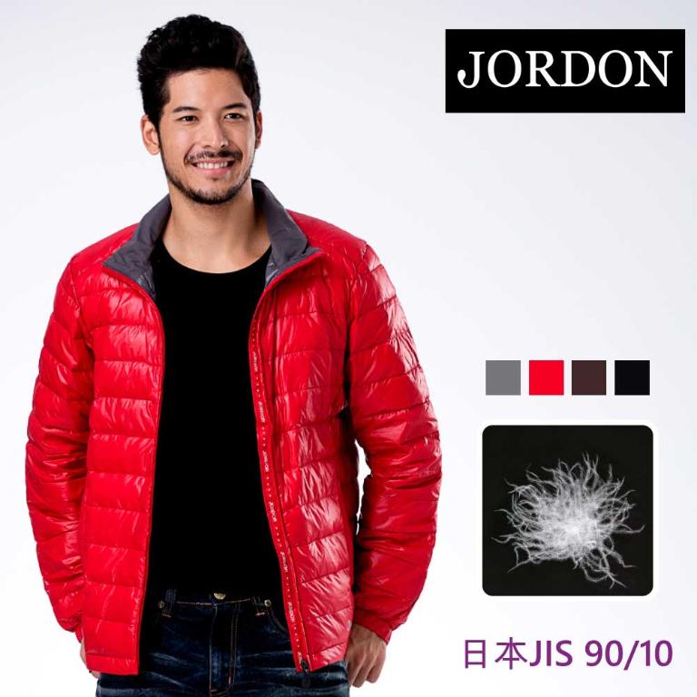JORDON 輕.暖上市 帥氣男羽絨外套