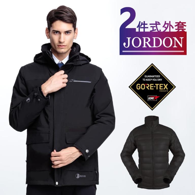 JORDON 率性男 GORE-TEX二件式大衣外套
