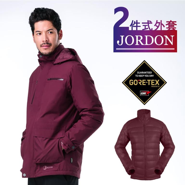 JORDON 率性男 GORE-TEX二件式大衣外套