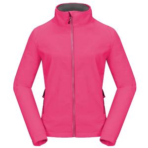 JORDON 女款輕便防風保暖外套 (官網獨賣)現貨售完為止