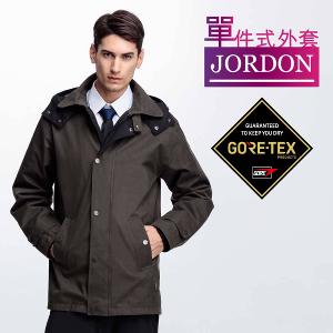 JORDON GORE-TEX 男款防水保暖軍裝機能大衣