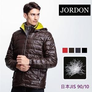 JORDON 雙色 超輕連帽羽絨外套