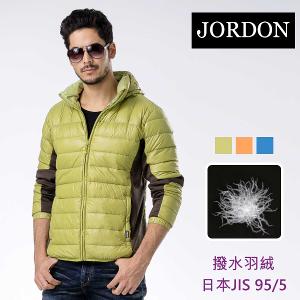 JORDON 男士 超輕撥水羽絨外套