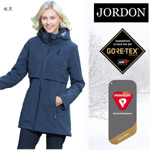 JORDON 女款GORE-TEX+PrimaLoft 輕量單件式防水透氣外套
