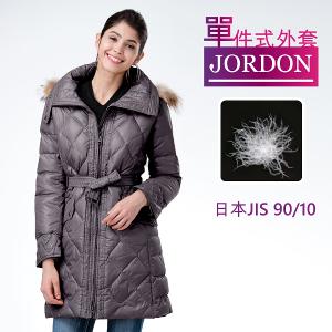 JORDON FOX FRIEND 名媛款菱格羽絨長大衣