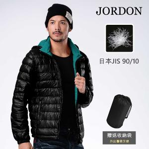 JORDON 雙色 超輕連帽羽絨外套
