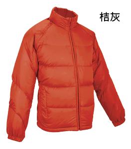 JORDON 雙面穿可脫袖男羽絨夾克