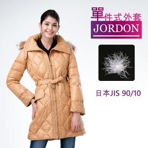 JORDON FOX FRIEND 名媛款菱格羽絨長大衣