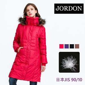 JORDON 女款都會華麗長版羽絨大衣