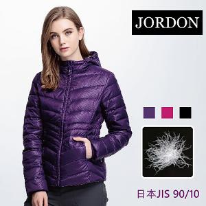 JORDON 女款極暖連帽羽絨夾克