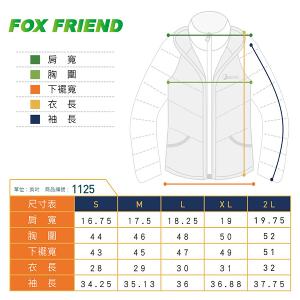 JORDON 激活 GORE-TEX+撥水羽絨 戶外型 二合一外套