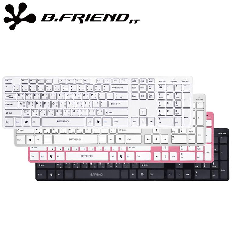 B.FRIEND RF-1430K 2.4G靜音無線鍵盤(附鍵盤膜)