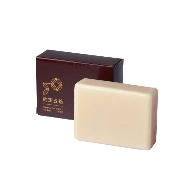 約定五拾 台灣檜木酪梨皂