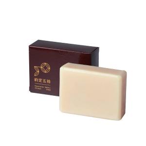 約定五拾 台灣檜木酪梨皂