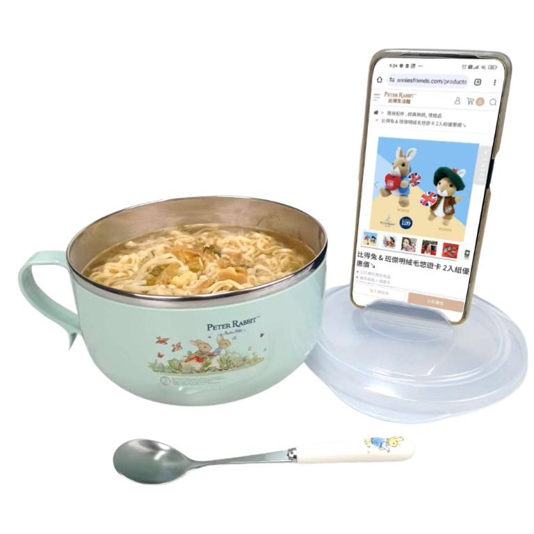 PETER RABBIT 比得兔 不鏽鋼隔熱餐碗 含蓋-900ml