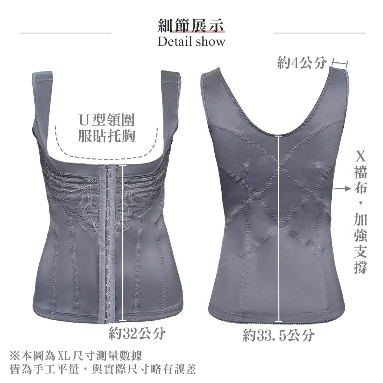 【思薇爾】柔塑曲線系列S-XXL中重機能防駝蕾絲半身塑身衣(青黛灰)