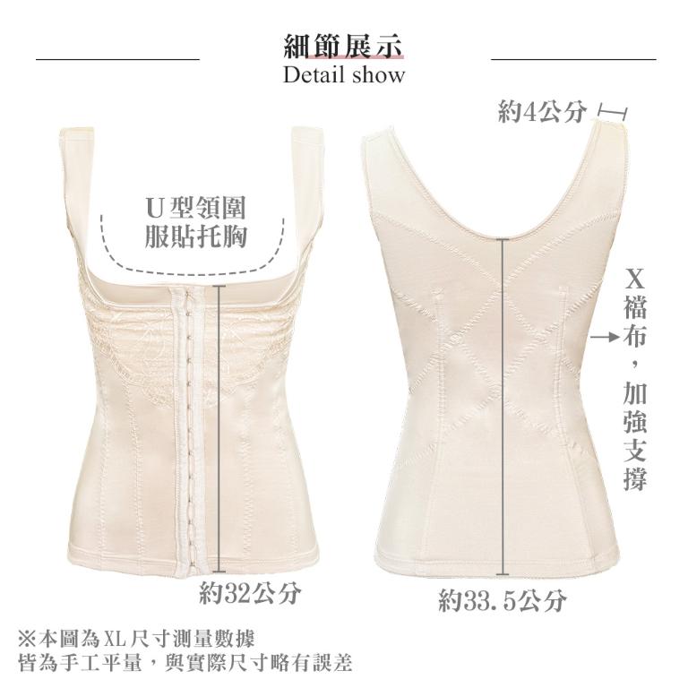 【思薇爾】柔塑曲線系列S-XXL中重機能防駝蕾絲半身塑身衣(恬靜膚)