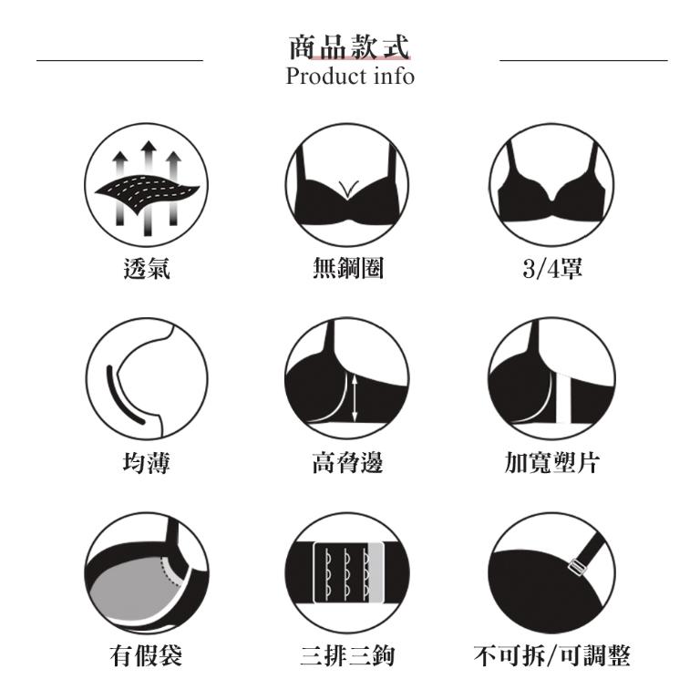 【思薇爾】柔塑曲線系列B-F罩無鋼圈調整型蕾絲集中包覆塑身女內衣(青黛灰)