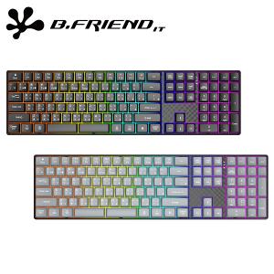 B.FRIEND K10 2.4G 藍牙無線+有線三模發光充電式鍵盤(注音)
