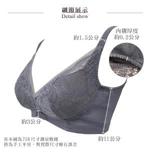 【思薇爾】柔塑曲線系列B-F罩無鋼圈調整型蕾絲集中包覆塑身女內衣(恬靜膚)
