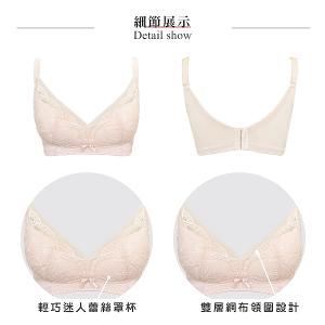 【思薇爾】柔塑曲線系列B-F罩無鋼圈調整型蕾絲集中包覆塑身女內衣(恬靜膚)
