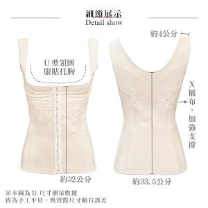 【思薇爾】柔塑曲線系列S-XXL中重機能防駝蕾絲半身塑身衣(恬靜膚)