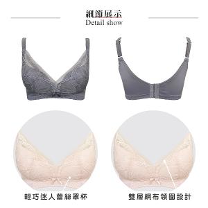 【思薇爾】柔塑曲線系列B-F罩無鋼圈調整型蕾絲集中包覆塑身女內衣(青黛灰)