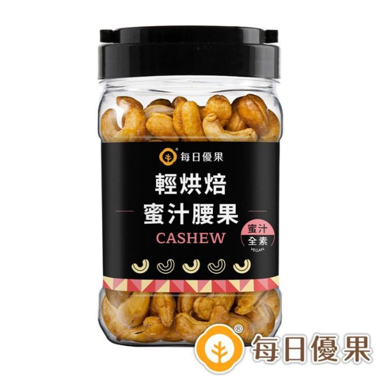 【每日優果】罐裝蜜汁烘焙腰果320G