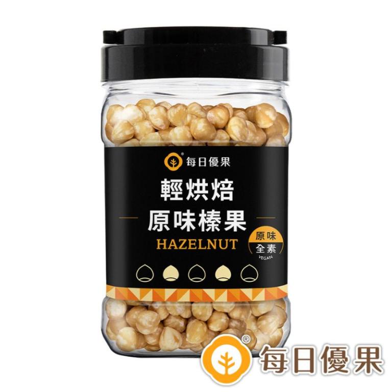 【每日優果】罐裝烘焙原味榛果300G