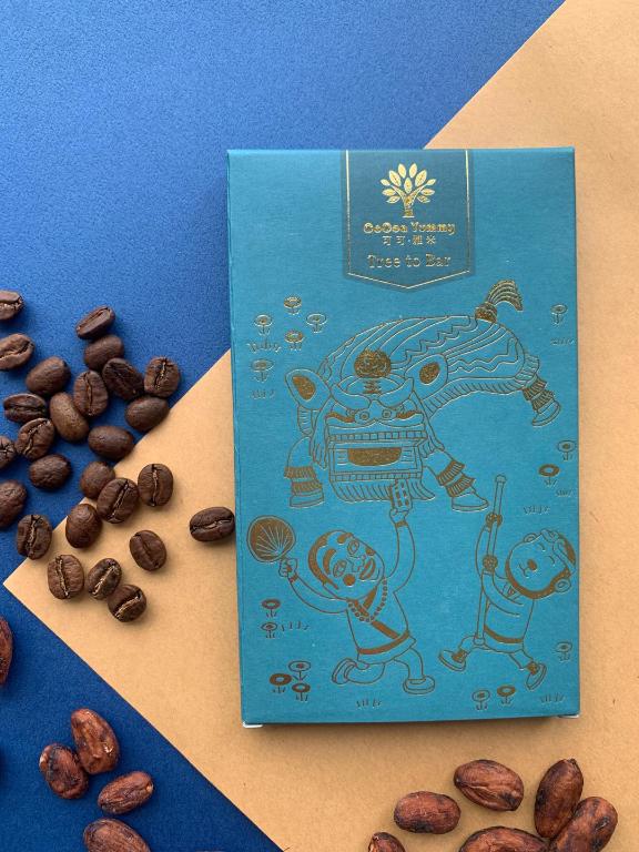 70%德文咖啡黑巧克力