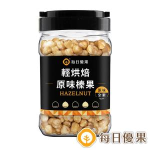 【每日優果】罐裝烘焙原味榛果300G