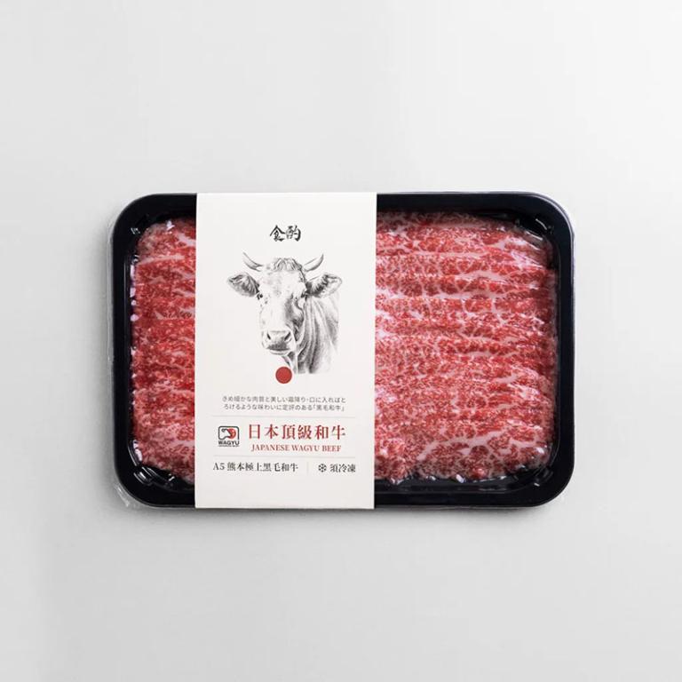 食酌 日本A5和牛 肋眼上蓋原肉火鍋片（老饕）