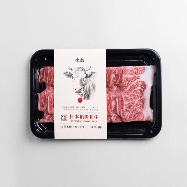 食酌 日本A5和牛 肩小排燒烤片