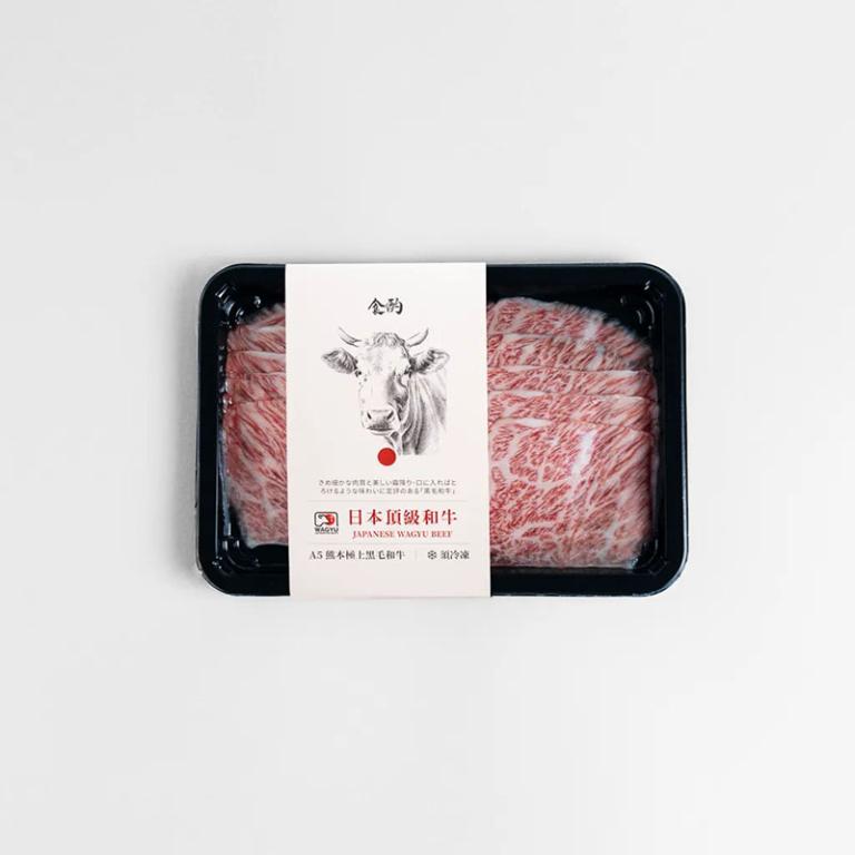 食酌 日本A5級和牛 翼板原肉火鍋片