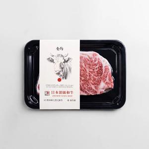 食酌 日本A5級和牛 沙朗牛排（紐約客）