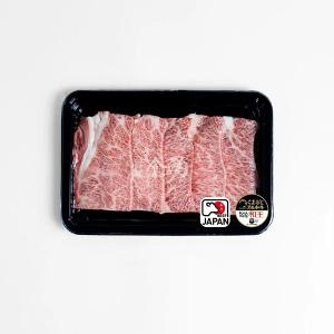 食酌 日本A5和牛 翼板燒烤片