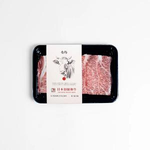 食酌 日本A5和牛 翼板燒烤片