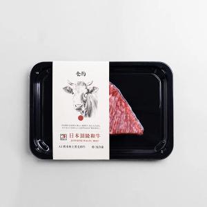 食酌 日本A5和牛 肋眼上蓋牛排（老饕）