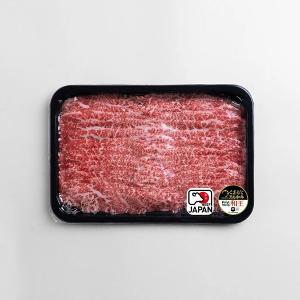 食酌 日本A5和牛 肋眼上蓋原肉火鍋片（老饕）