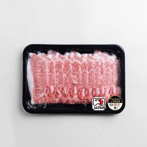 食酌 日本A5和牛 肩小排原肉火鍋片