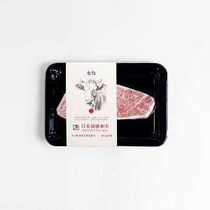 食酌 日本A5級和牛 翼板牛排