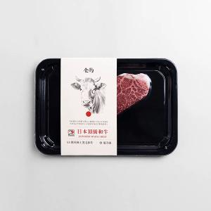 食酌 日本A5級和牛 菲力牛排