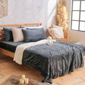 【DUYAN 竹漾】法蘭絨羊羔絨毯 / 沉穩灰