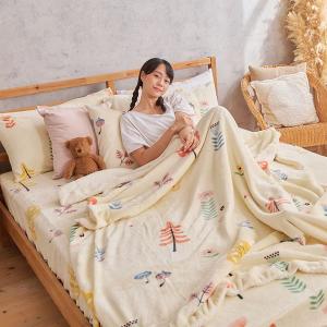 【DUYAN 竹漾】法蘭絨羊羔絨毯 / 秋野澄風