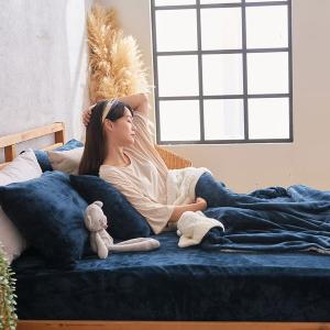 【DUYAN 竹漾】法蘭絨羊羔絨毯 / 深海靛藍