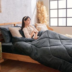 【DUYAN 竹漾】Heat-Fi 法蘭絨暖暖被 / 沉穩灰