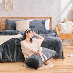 【DUYAN 竹漾】法蘭絨雙人四件式床包兩用毯被組 / 沉穩灰