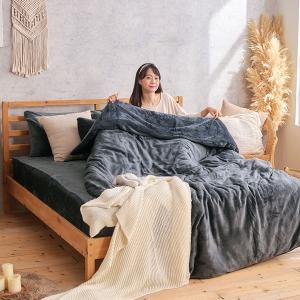 【DUYAN 竹漾】法蘭絨雙人四件式床包兩用毯被組 / 沉穩灰