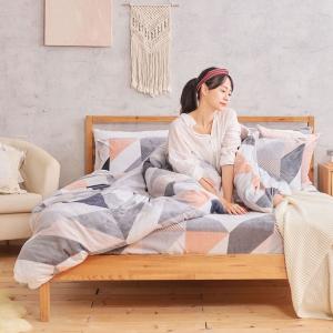 【DUYAN 竹漾】法蘭絨單人三件式床包兩用毯被組 / 薄暮光暉